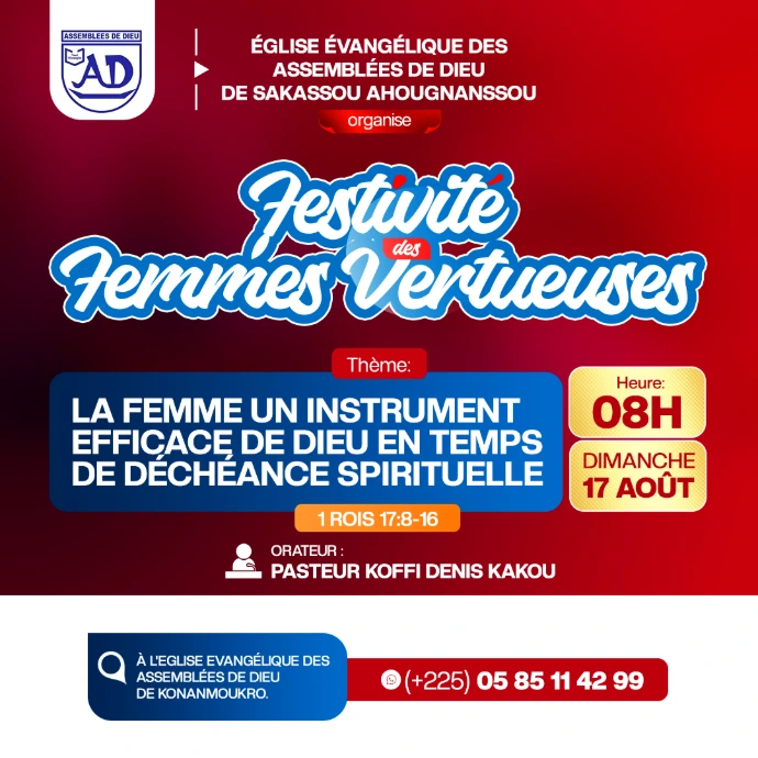 Affiche publicitaire